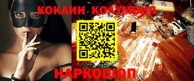 каннабис Будённовск