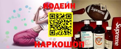 каннабис Будённовск