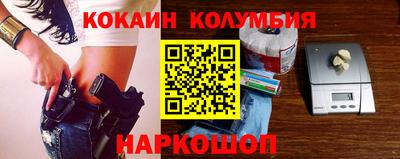 каннабис Будённовск