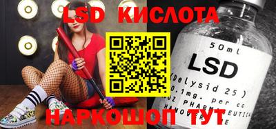 mdpv Бузулук
