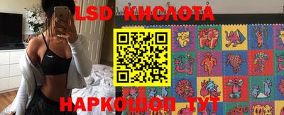 каннабис Будённовск