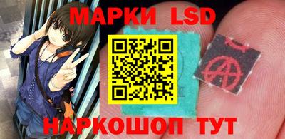 mdpv Бузулук