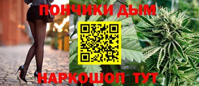 mdpv Бузулук