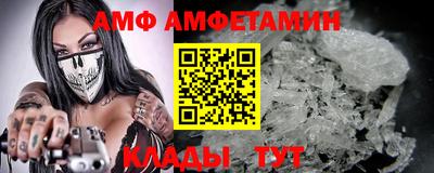 mdpv Бузулук