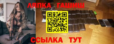 mdpv Бузулук